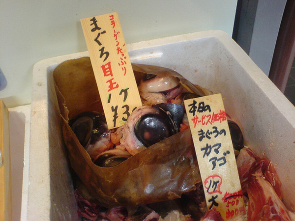 1. Occhi di tonno - Giappone © Ansa