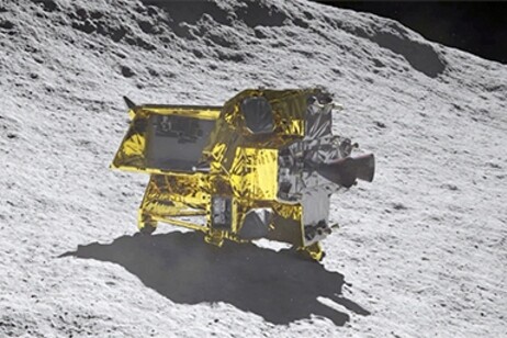A Agência Espacial Japonesa confirmou que a sonda Slim pousou com sucesso na superfície lunar às 12h20 [Foto: Divulgação/Jaxa]